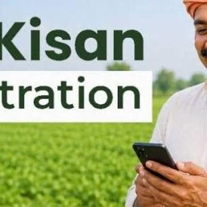 Farmer Registration