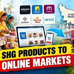 SHG Product Listing