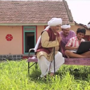 Village Institution Digitisation
